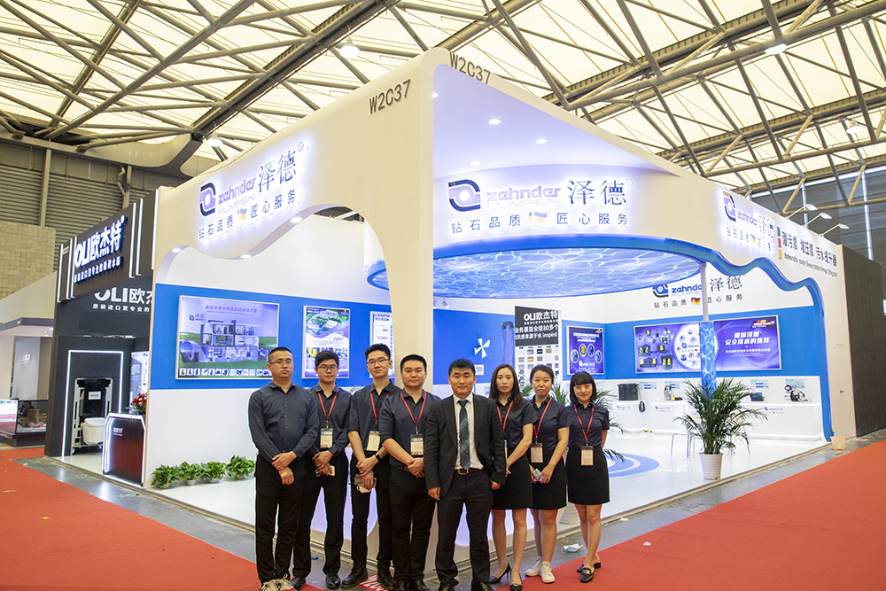 2021年上海第26屆廚衛展覽會